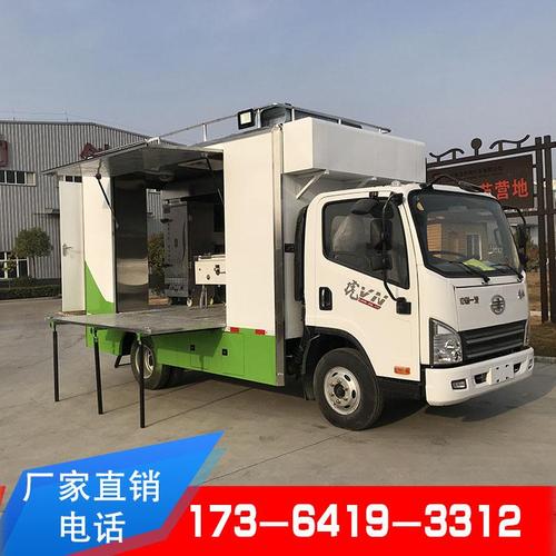 國VI排放標準下的農村紅白喜事流動餐車與移動廚房車 家政上門服務的新趨勢